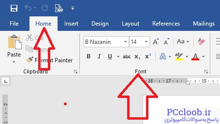 تنظیمات Font در ورد