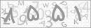 کد 4 رقمی تصویر را صحیح وارد کنید