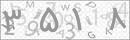 کد 4 رقمی تصویر را صحیح وارد کنید
