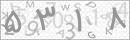 کد 4 رقمی تصویر را صحیح وارد کنید