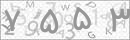 کد 4 رقمی تصویر را صحیح وارد کنید