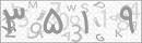 کد 4 رقمی تصویر را صحیح وارد کنید