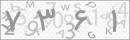 کد 4 رقمی تصویر را صحیح وارد کنید