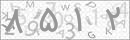 کد 4 رقمی تصویر را صحیح وارد کنید