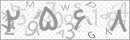 کد 4 رقمی تصویر را صحیح وارد کنید
