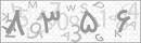 کد 4 رقمی تصویر را صحیح وارد کنید