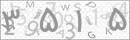 کد 4 رقمی تصویر را صحیح وارد کنید