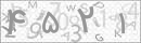 کد 4 رقمی تصویر را صحیح وارد کنید