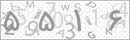 کد 4 رقمی تصویر را صحیح وارد کنید