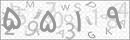 کد 4 رقمی تصویر را صحیح وارد کنید