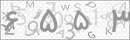کد 4 رقمی تصویر را صحیح وارد کنید