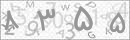 کد 4 رقمی تصویر را صحیح وارد کنید