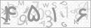 کد 4 رقمی تصویر را صحیح وارد کنید