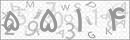 کد 4 رقمی تصویر را صحیح وارد کنید