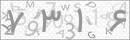 کد 4 رقمی تصویر را صحیح وارد کنید