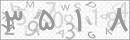 کد 4 رقمی تصویر را صحیح وارد کنید