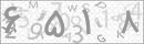 کد 4 رقمی تصویر را صحیح وارد کنید