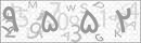 کد 4 رقمی تصویر را صحیح وارد کنید