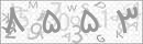 کد 4 رقمی تصویر را صحیح وارد کنید
