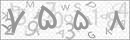 کد 4 رقمی تصویر را صحیح وارد کنید
