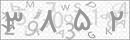 کد 4 رقمی تصویر را صحیح وارد کنید