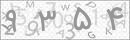 کد 4 رقمی تصویر را صحیح وارد کنید