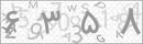 کد 4 رقمی تصویر را صحیح وارد کنید