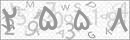 کد 4 رقمی تصویر را صحیح وارد کنید