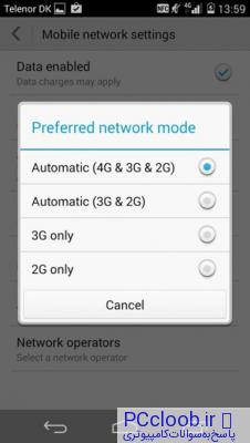Select Automatic (3G & 2G) to enable 3G and Automatic (4G & 3G & 2G) to enable 4G