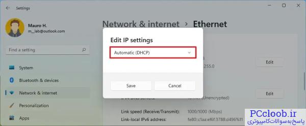 تنظیمات IP خودکار را فعال کنید