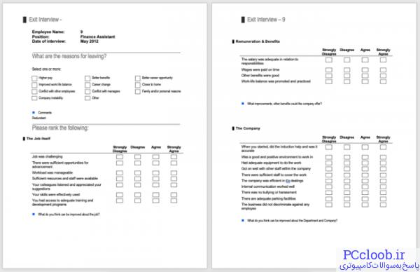 خروج از قالب نظرسنجی مصاحبه در Word