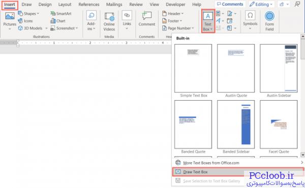 Text Box را در منوی Text در تب Insert بکشید