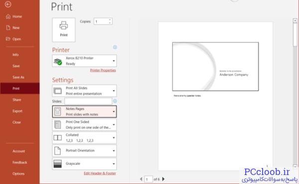 تنظیمات چاپ در پاورپوینت در ویندوز