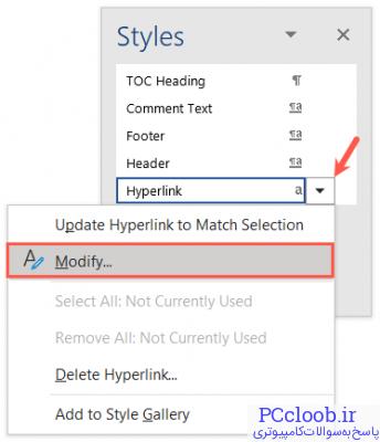 در منوی کشویی Hyperlink Styles تغییر دهید
