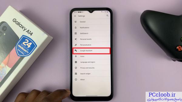 Google Assistant را در Samsung Galaxy A14 فعال کنید