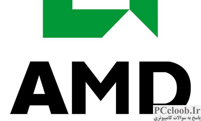 amd