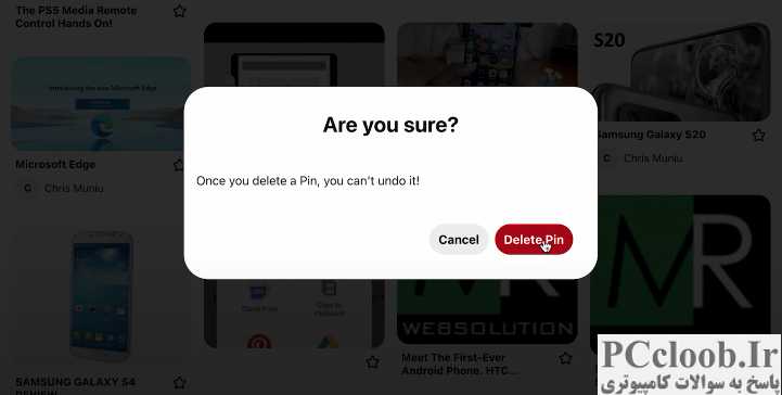 نحوه حذف پین ها در رابط وب پینترست