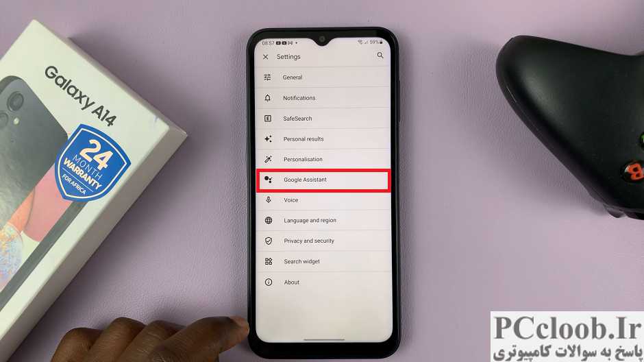 دستیار گوگل را در Samsung galaxy a14 فعال کنید