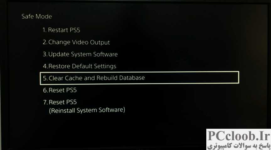 نحوه پاک کردن کش در ps5