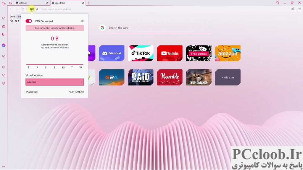 چگونه vpn را در مرورگر opera gx فعال کنیم