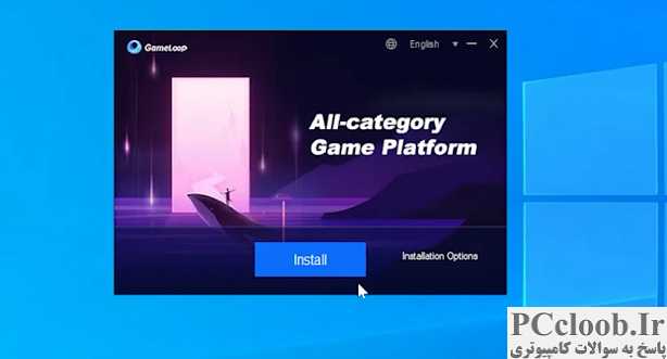نحوه نصب گیم لوپ روی ویندوز