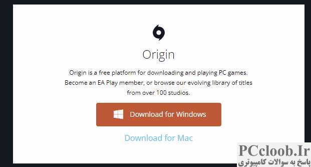 نحوه نصب origin روی ویندوز