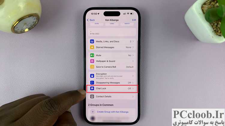 چگونه چت های واتساپ را با فیس آیدی در آیفون قفل کنیم