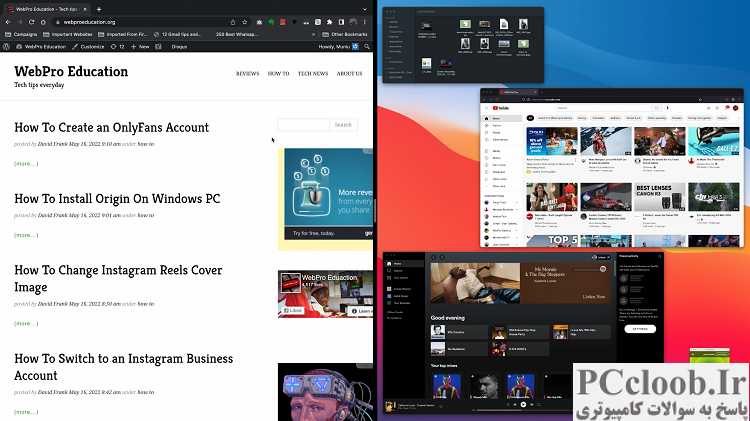 نحوه استفاده از صفحه نمایش تقسیم شده در مک