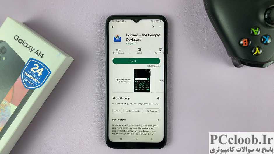 gboard را به samsung galaxy a14 اضافه یا نصب کنید
