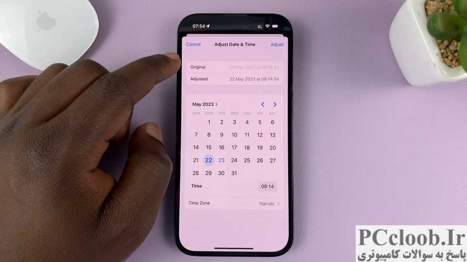 نحوه تغییر تاریخ و ساعت عکس در آیفون