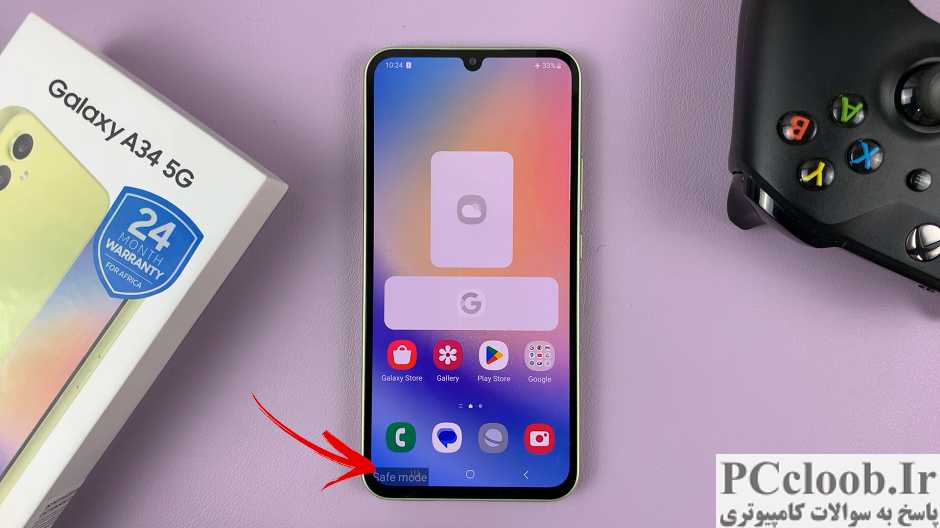در galaxy a34 5g حالت امن را وارد کنید