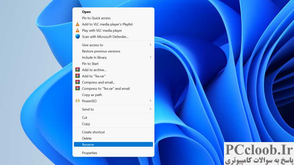 نحوه تغییر نام فایل ها و پوشه ها در ویندوز 11