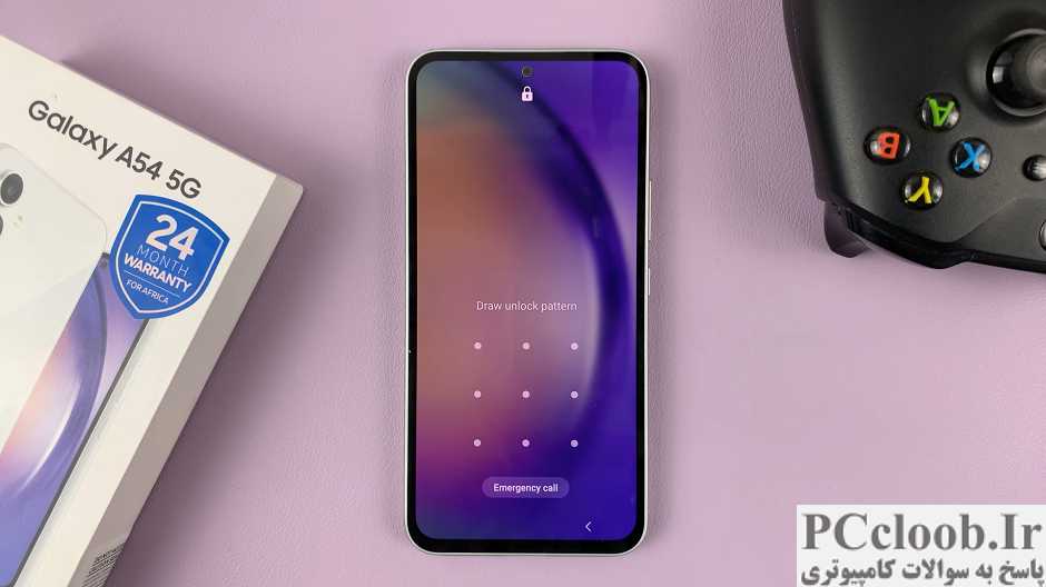 نحوه تنظیم الگوی صفحه قفل در Samsung galaxy a54 5g