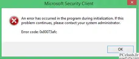 کد خطای Windows Defender 0x80073afc